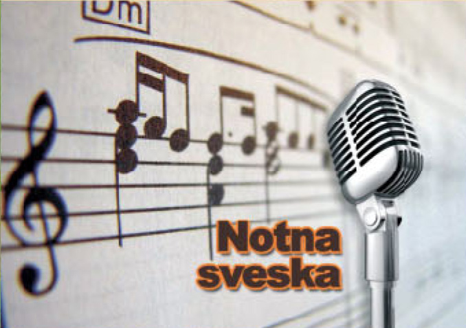 Notna sveska