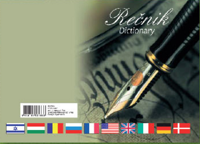 Recnik